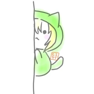 Himiragu